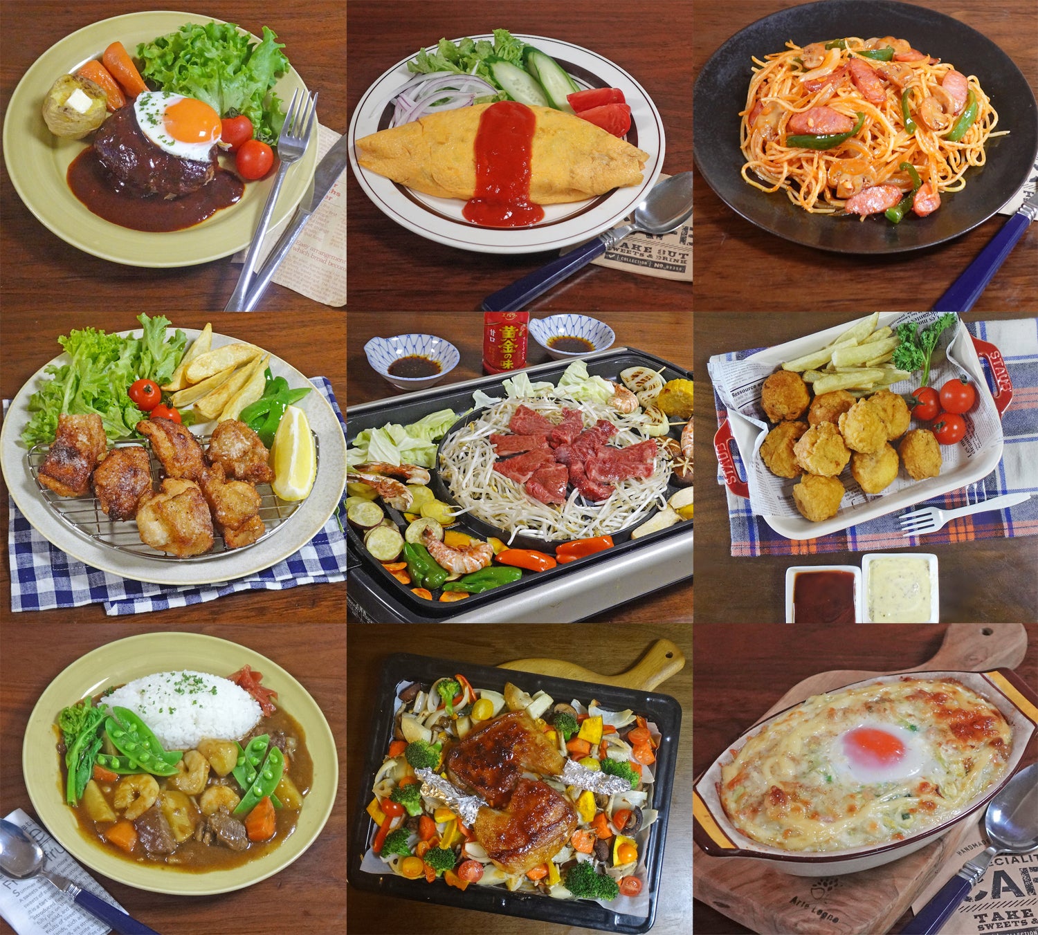 特集「おもてなし料理」│キリンレシピノート - とっておきの「おつまみ」から「デザート」まで│キリン