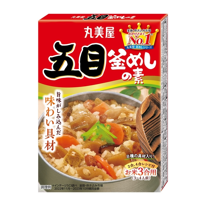 楽天市場 レトルト食品 詰め合わせ 送料無料 丸美屋 とり釜めしの素 10袋 混ぜて作るとり釜めしの素 1合用 炊き込みいらず ご飯に混ぜて作るレンジ仕上げでまるで炊き立て まとめ買い 買い置き ストック 備蓄 アソートセット : アイムロワ