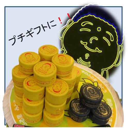 神戸金平糖 いろどり35g缶神戸金平糖 公式 関西旅日記大阪国際空港 伊丹空港 ・神戸空港・関西国際空港 国内線出発前 お土産予約サイト