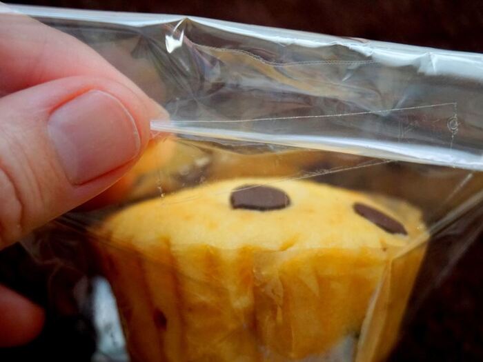 センス抜群マフィンのラッピング法を伝授♪ 見た目でおいしさアップ - macaroni