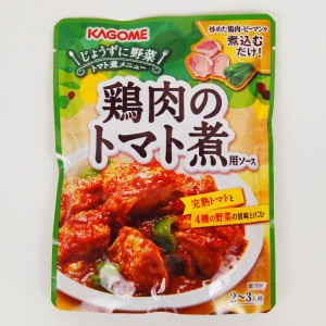 デルモンテ「具Tanto パスタソース 完熟トマト&バジル」使用のキャベツ・ベーコン入りパスタ