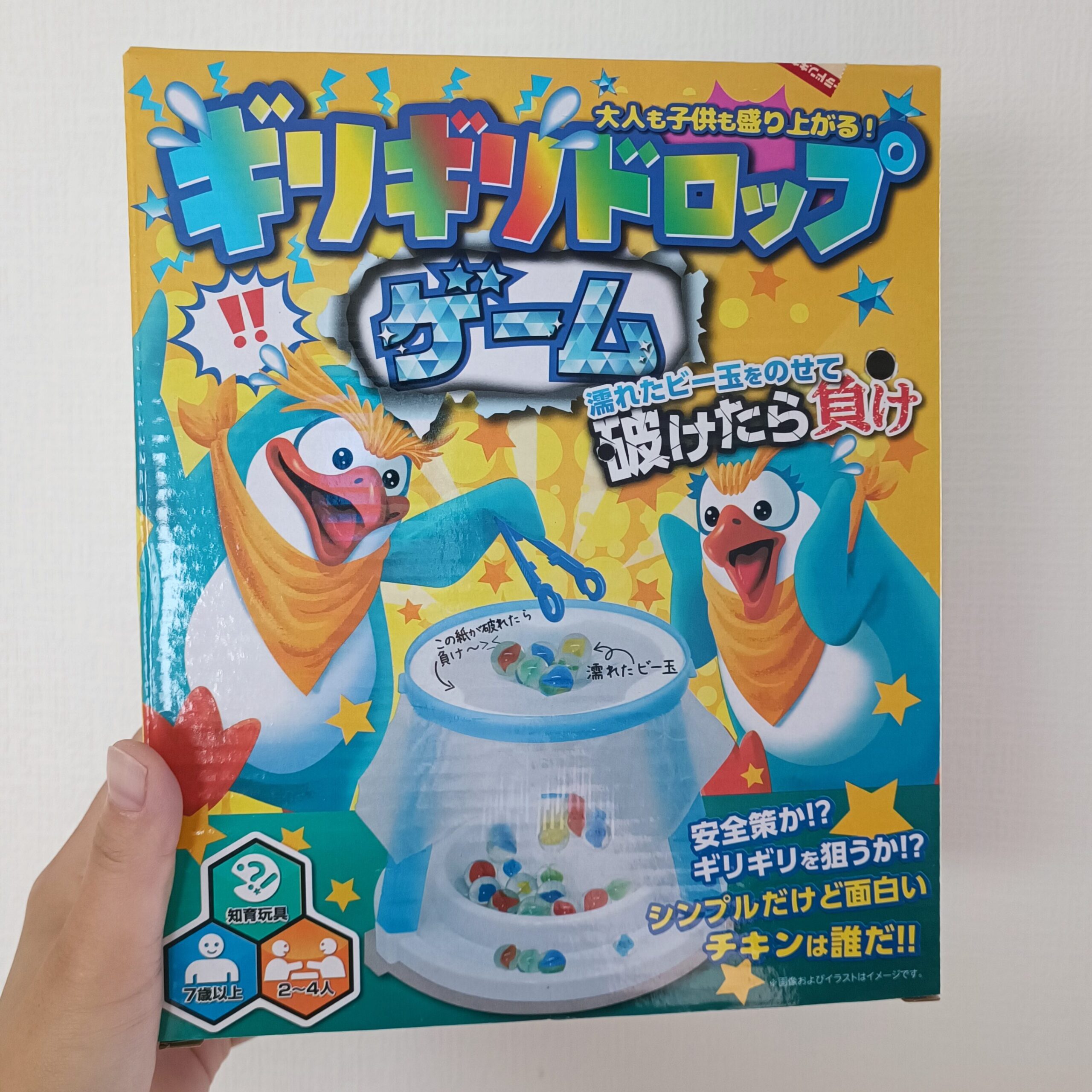 Disney - A-04 ミッキー&プルート&ミニー クリスタルアイス ビー玉の通販 by coco-no-suke'sshopディズニーならラクマ