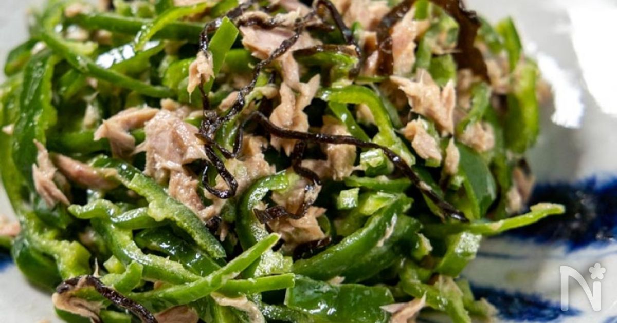 ツナとピーマンの和風スパゲッティOlive Oil Life オリーブオイルライフ