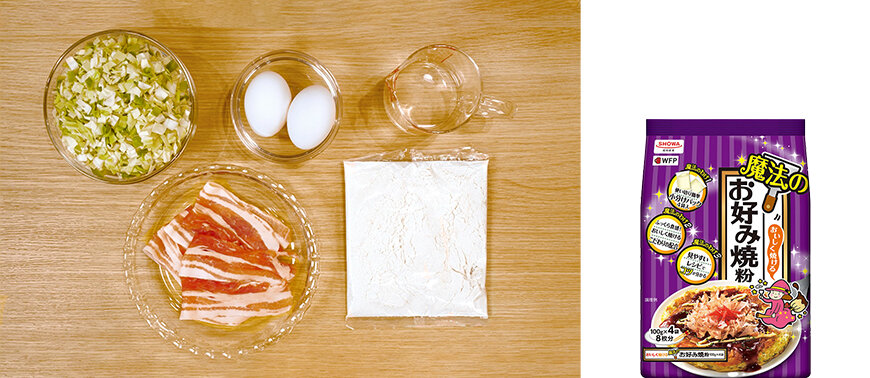 ニップン お好み焼き粉 6袋 山芋粉入り ふんわり香ばしい