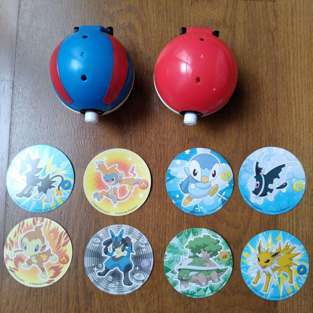 ハッピーセット「ポケモン」第1弾発売、キャプテンピカチュウ・テラパゴス・ニャオハ・ホゲータのおもちゃ登場 マクドナルド食品産業新聞社ニュースWEB