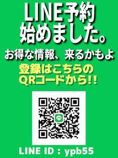 福岡・博多のデリヘルで本番・基盤・円盤できると噂のデリヘルを紹介！口コミ・評判も解説！全9店 - 風俗本番指南書