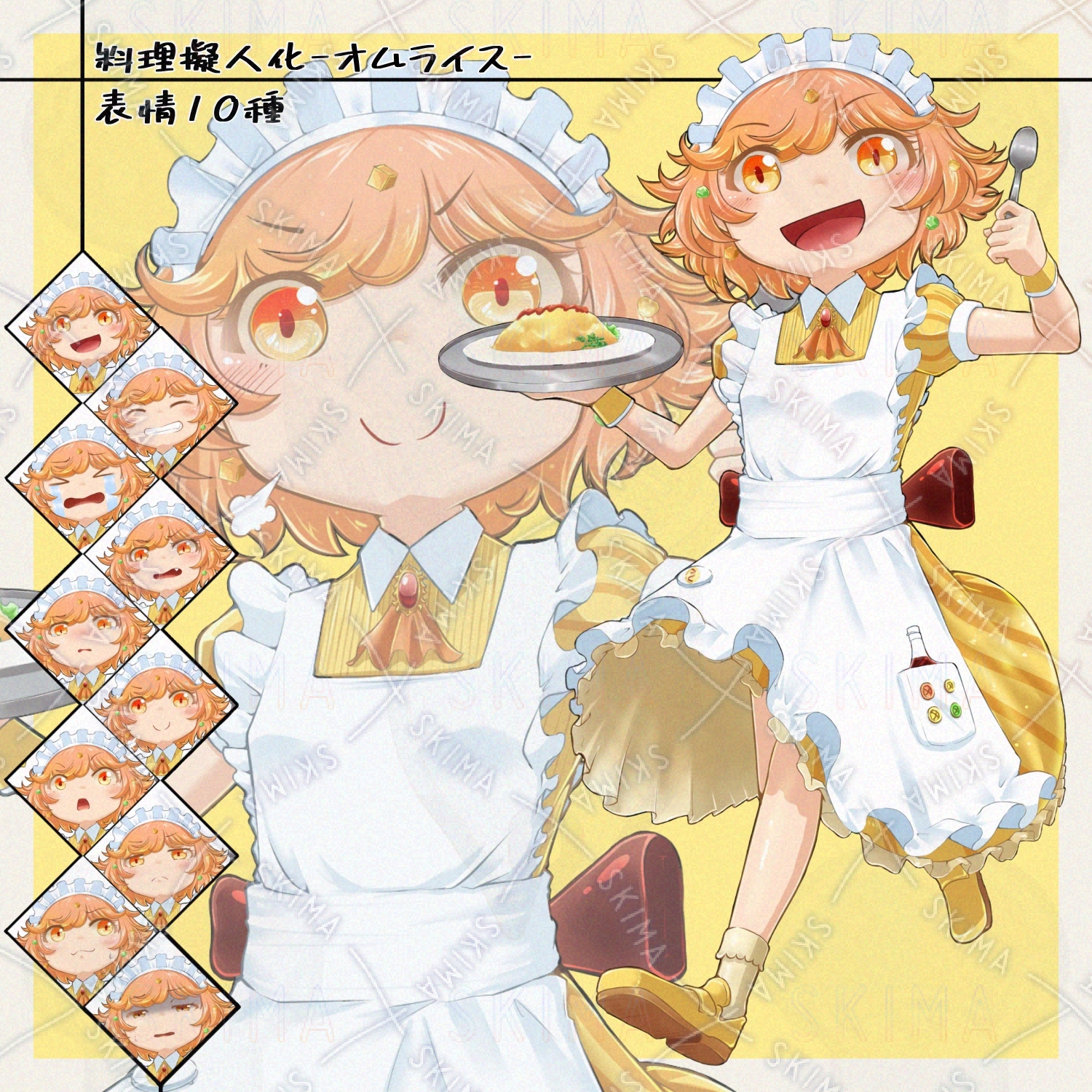 ASCII.jp：ペンをフル活用！ メイド喫茶のオムライスに「LIFEBOOK TH」でメッセージ1 2