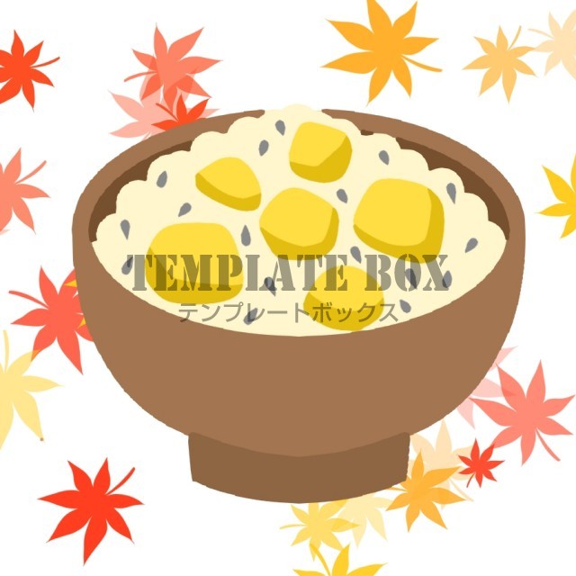 栗きんとんのイラストかわいいフリー素材集 いらすとや