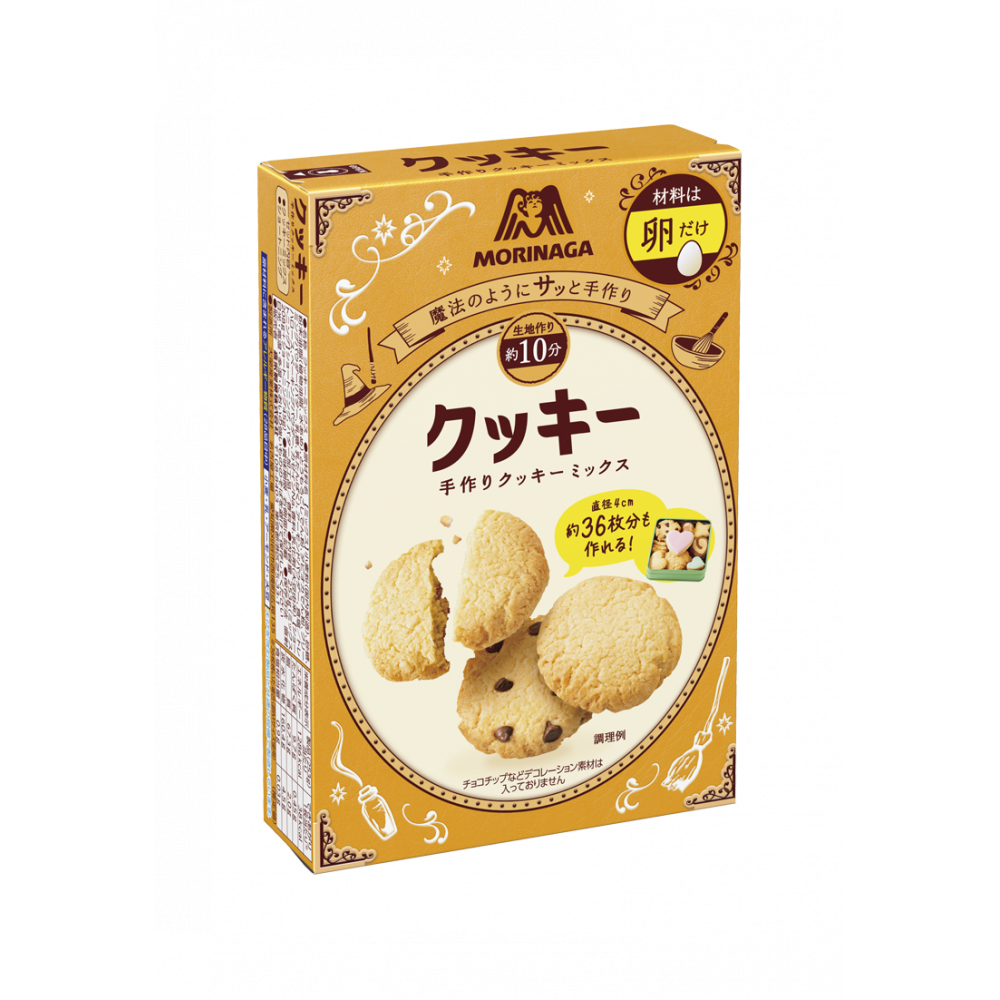 たまごを使わないクッキ