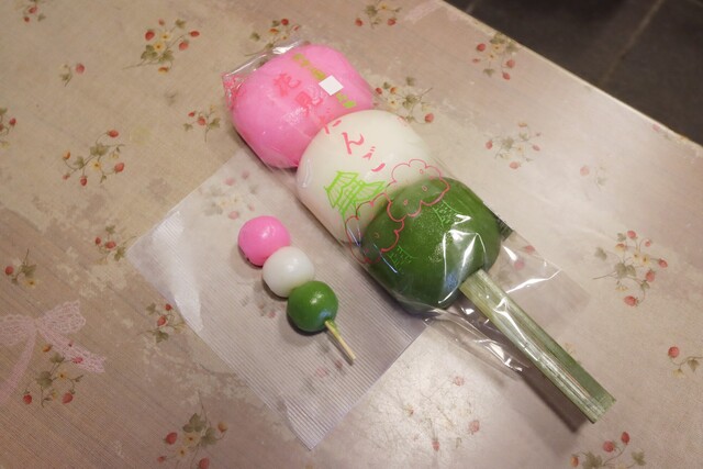 愛知グルメ 岡崎の桜まつりに出現する巨大お花見団子をリサーチなちゃんの徒然なる日常