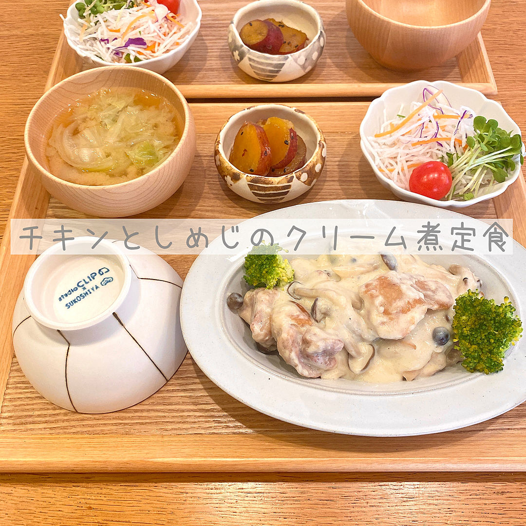 チキン＆エビの具沢山クリーム煮 ソースが絶品！バゲット必須