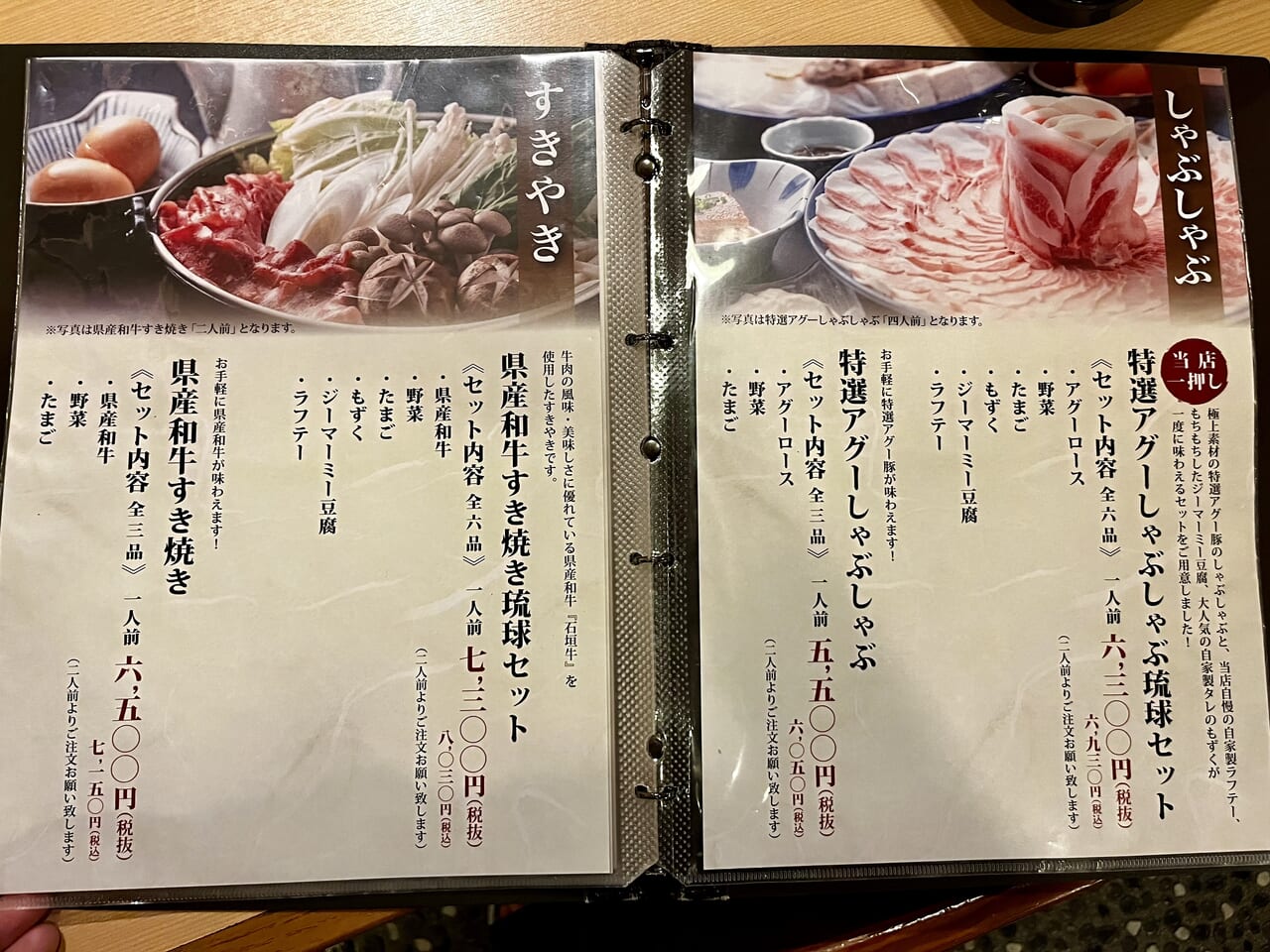 神奈川県川崎市のふるさと納税返礼品登録のお知らせ 企業リリース | 日刊工業新聞