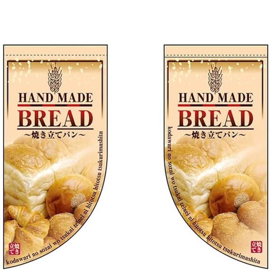 BBQにおすすめ！絶品塊肉料理「炭火焼で鶏チャーシュー」のレシピHondaキャンプHonda公式サイト