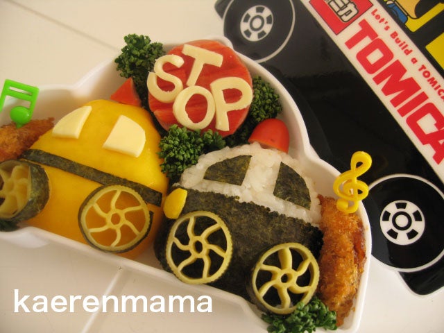 Hondaキャラ弁Honda Kids キッズHonda公式サイト