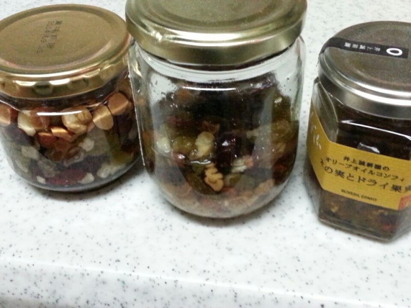 ふるさと納税 小豆島町 井上誠耕園 オリーブオイルコンフィ 木の実とドライ果実 100g×7個: さとふる - 通販 - Yahoo!ショッピング