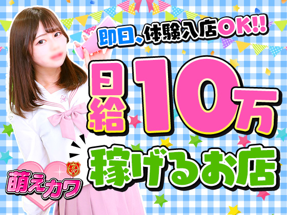 9月にオープン！ 埼玉県では3店舗目。天然とんこつラーメン専門店「一蘭 上尾店」