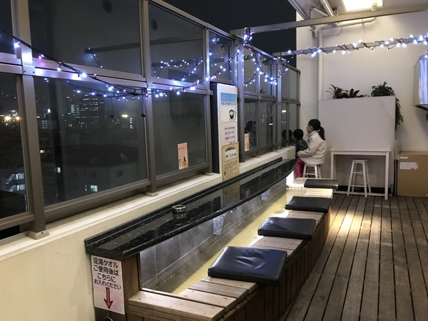 天然温泉ひなたの湯 新大阪店【サウナ・朝風呂・炭酸泉・足湯】 (@hinatanoyu.shinosaka)