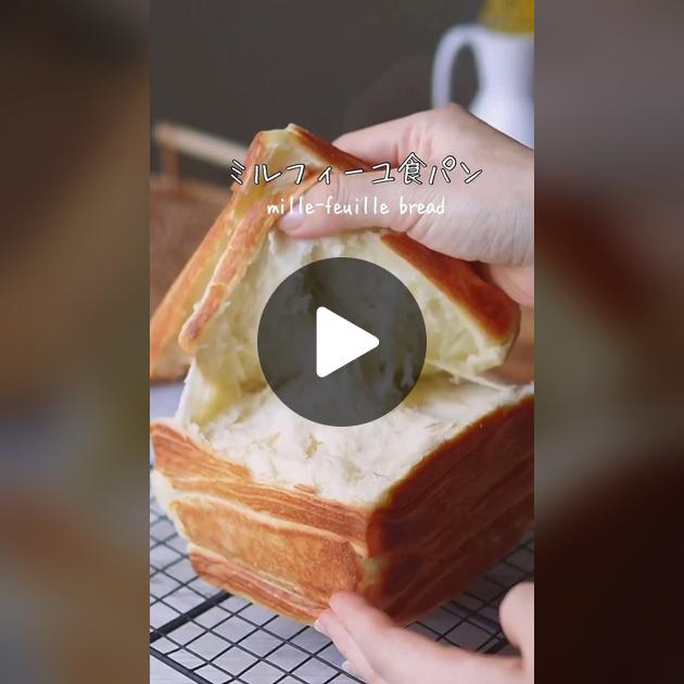 食パンで♪チョコバナナミルフィーユ : 四万十住人の 簡単料理ブログ! Powered by ライブドアブログ