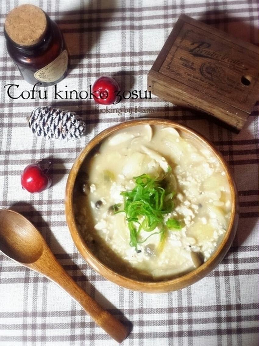 朝ごはん、「豆腐」レシピ 人気順ダイエットプラス