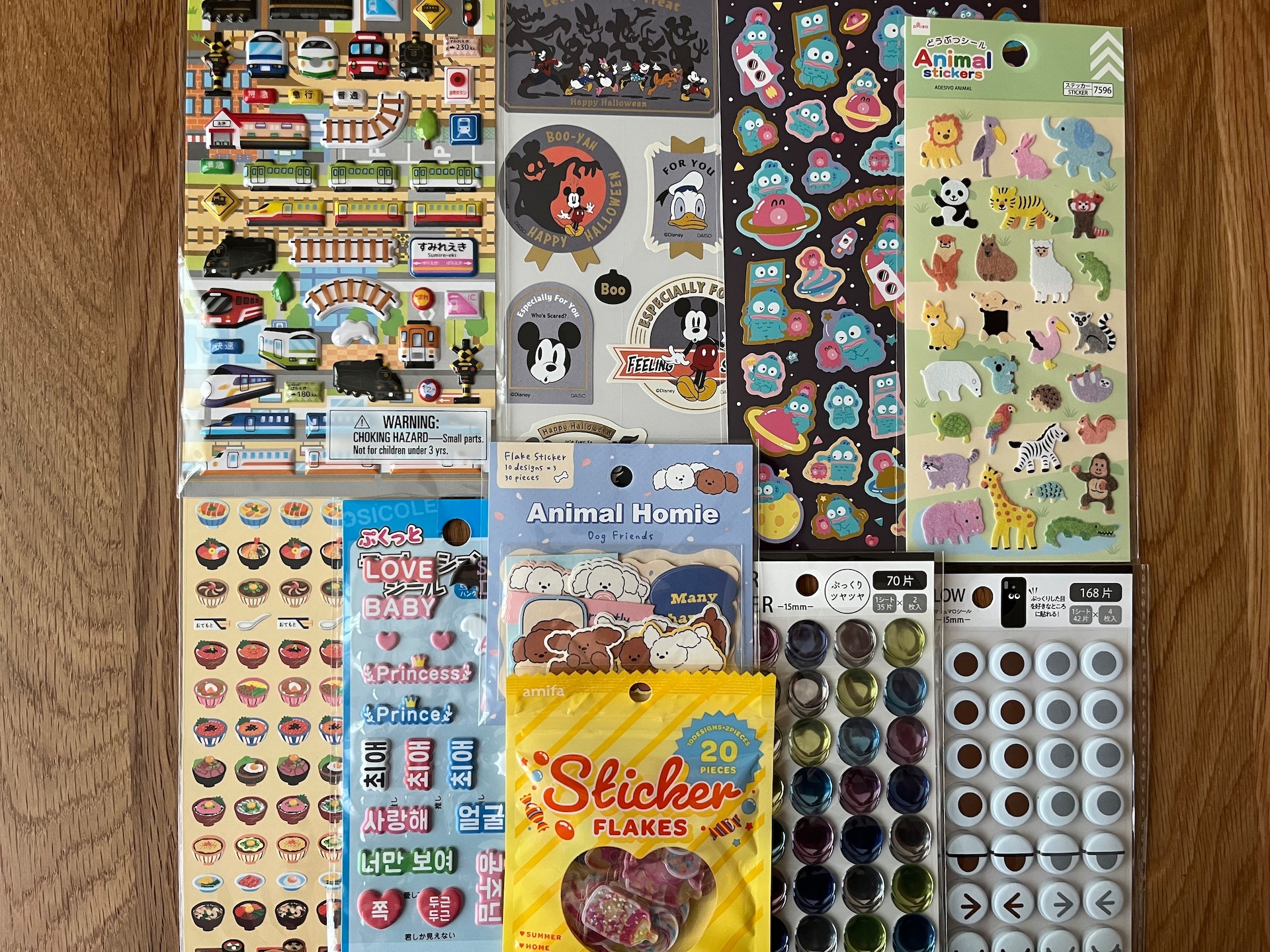 セリア生活雑貨ショップガイドあびこショッピングプラザ