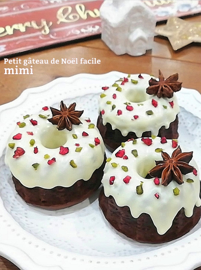 かわいいプチケーキが簡単に! ダイソー のシリコンケーキ型 レタスクラブ