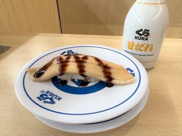 くら寿司行ったよぉレポートダメ人間の毎日の子育てとご飯とか