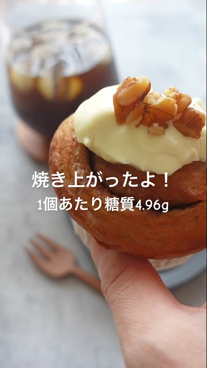 トーストアレンジ＜7選＞低糖質”ふすま食パン”の美味しい食べ方まとめ - micvanyのお弁当記