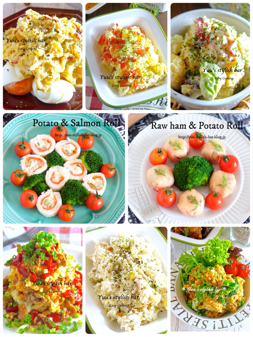 サラダのおしゃれな盛り付け方まとめ。彩りよく華やかな盛り方のアイデアをご紹介