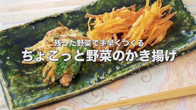 Amazon和平フレイズ 少ない油で揚げる 鉄 天ぷら鍋 24cm 段付 IH対応 ガス 揚げ物 鍋 揚げ鍋 天麩羅 カラリーズRB-2764揚げ鍋・天ぷら鍋 オンライン通販