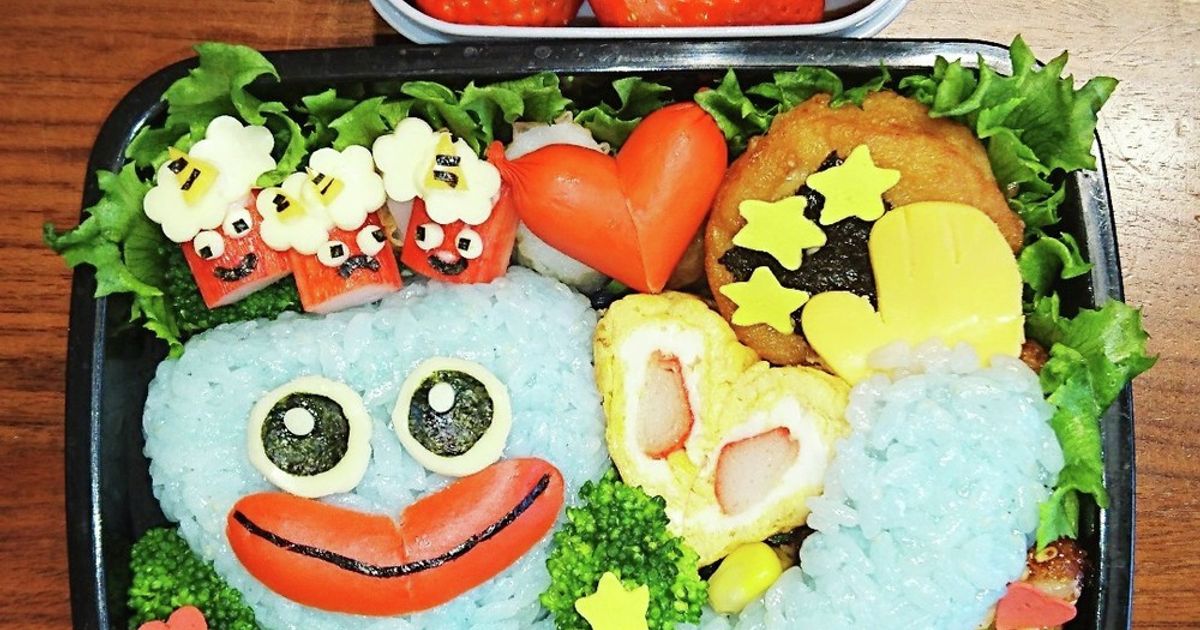 ハギーワギーのお弁当 Huggy Wuggy lunch box - YouTube