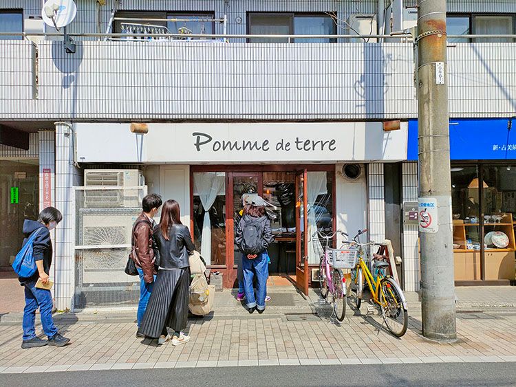 西荻窪「こけし屋」＆「宝家牛肉店」で夕ごはんをテイクアウト | 江戸っ子嫁と浪速のおたく旦那の日本橋生活