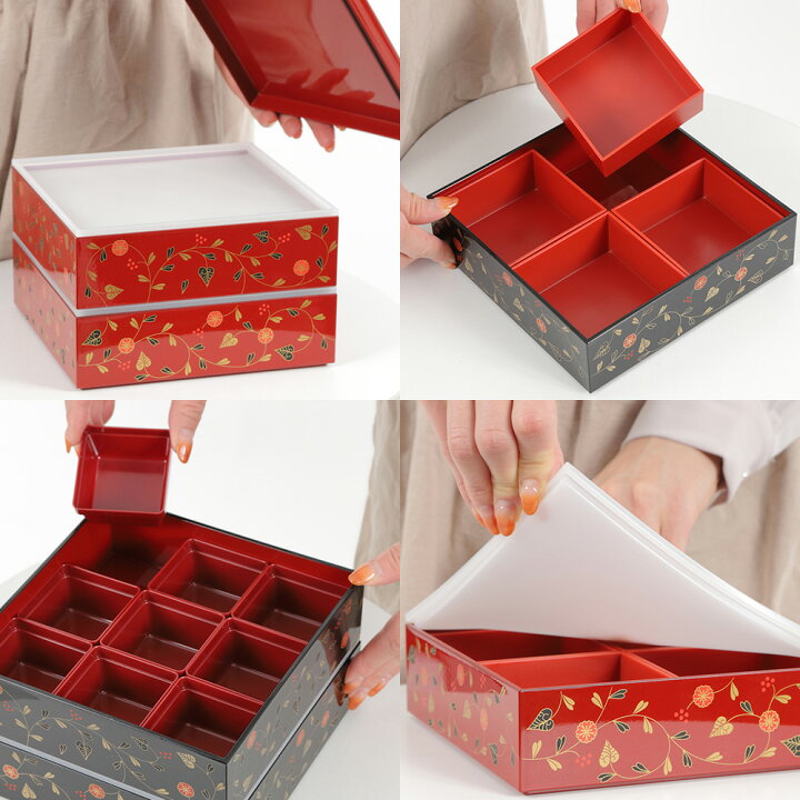 お重特集重箱 - お弁当グッズのカラフルボックス ヤフー店