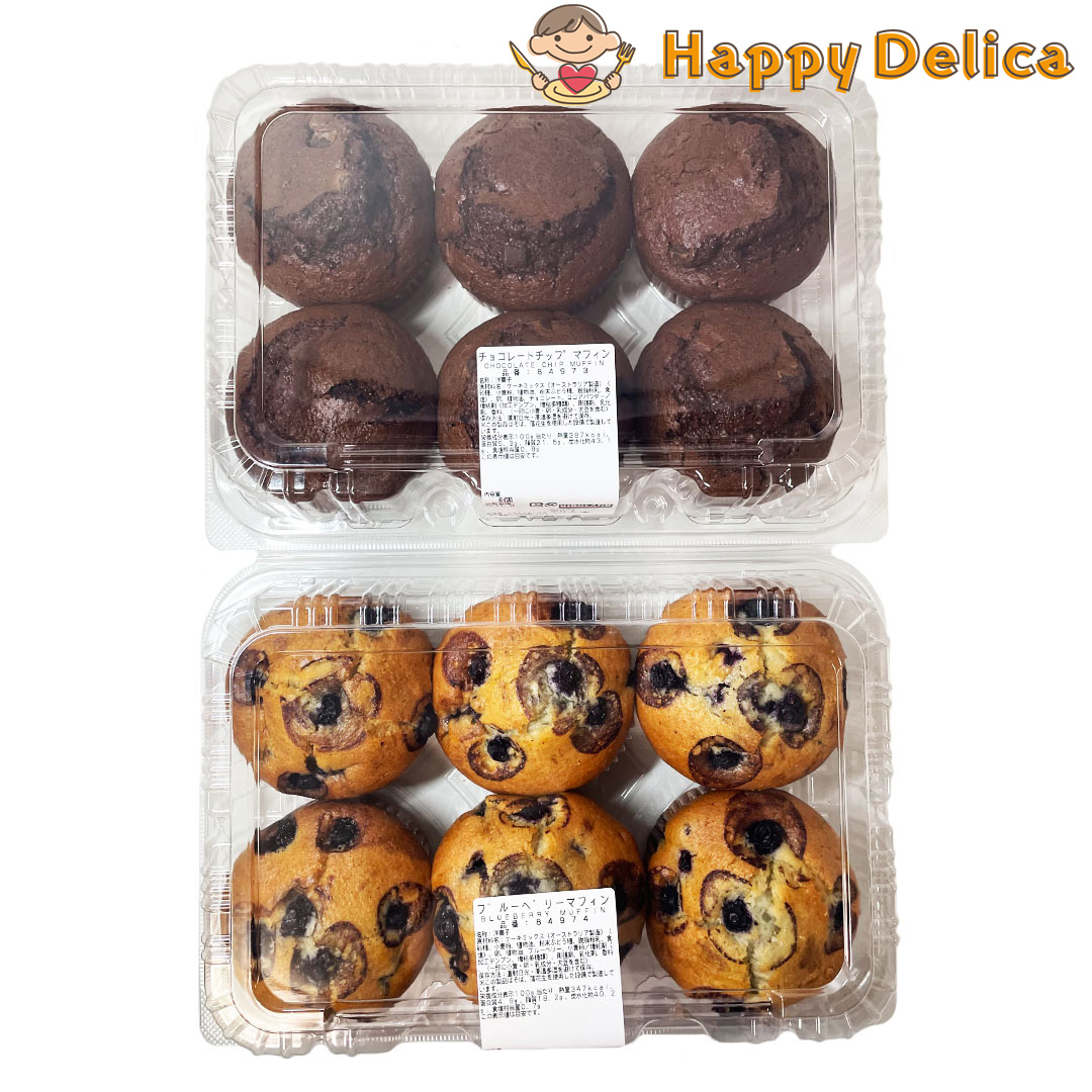 コストコのマフィンを冷凍保存するときの3つのアイデア