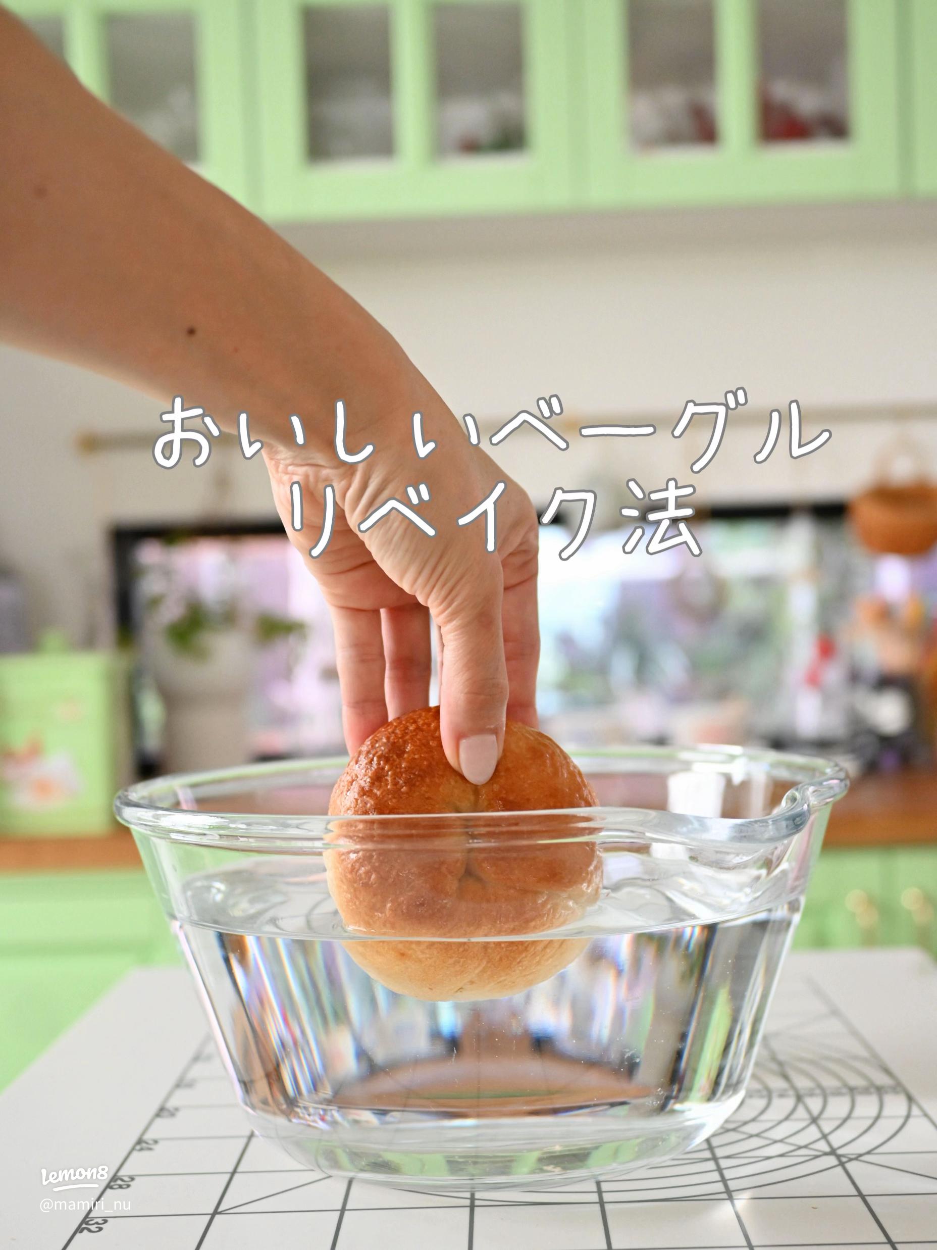 東京で見つけた、おいしいパン！ 番外編 ELLE gourmet エル・グルメ