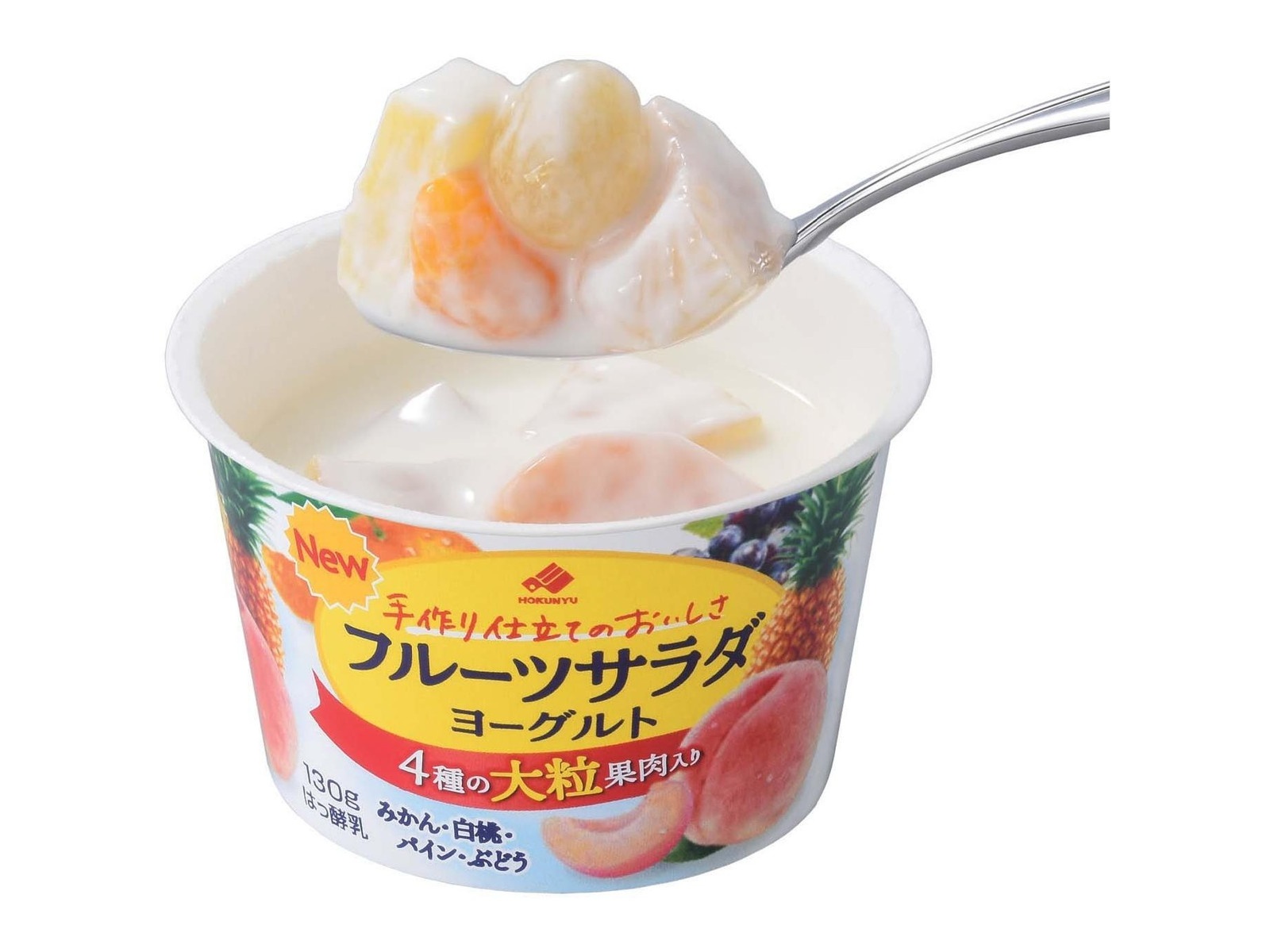 フルーツヨーグルト