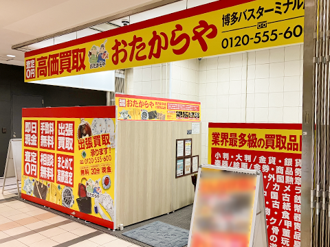 ホテルアーバングレイスヴィラ＜いわき駅前＞のお部屋情報 -宿泊予約なら 【Yahoo!トラベル】