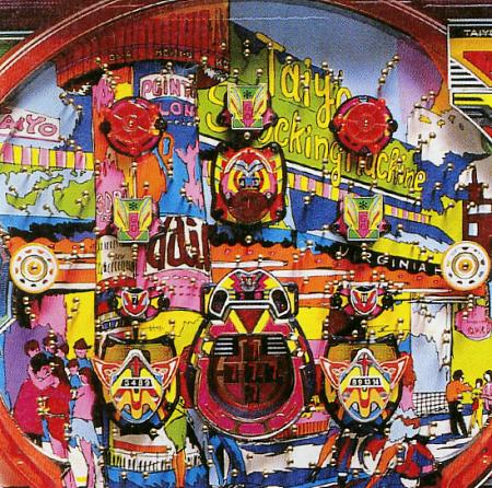 最後の大物 アレンジマン①懐かしパチンコ回想ブログ