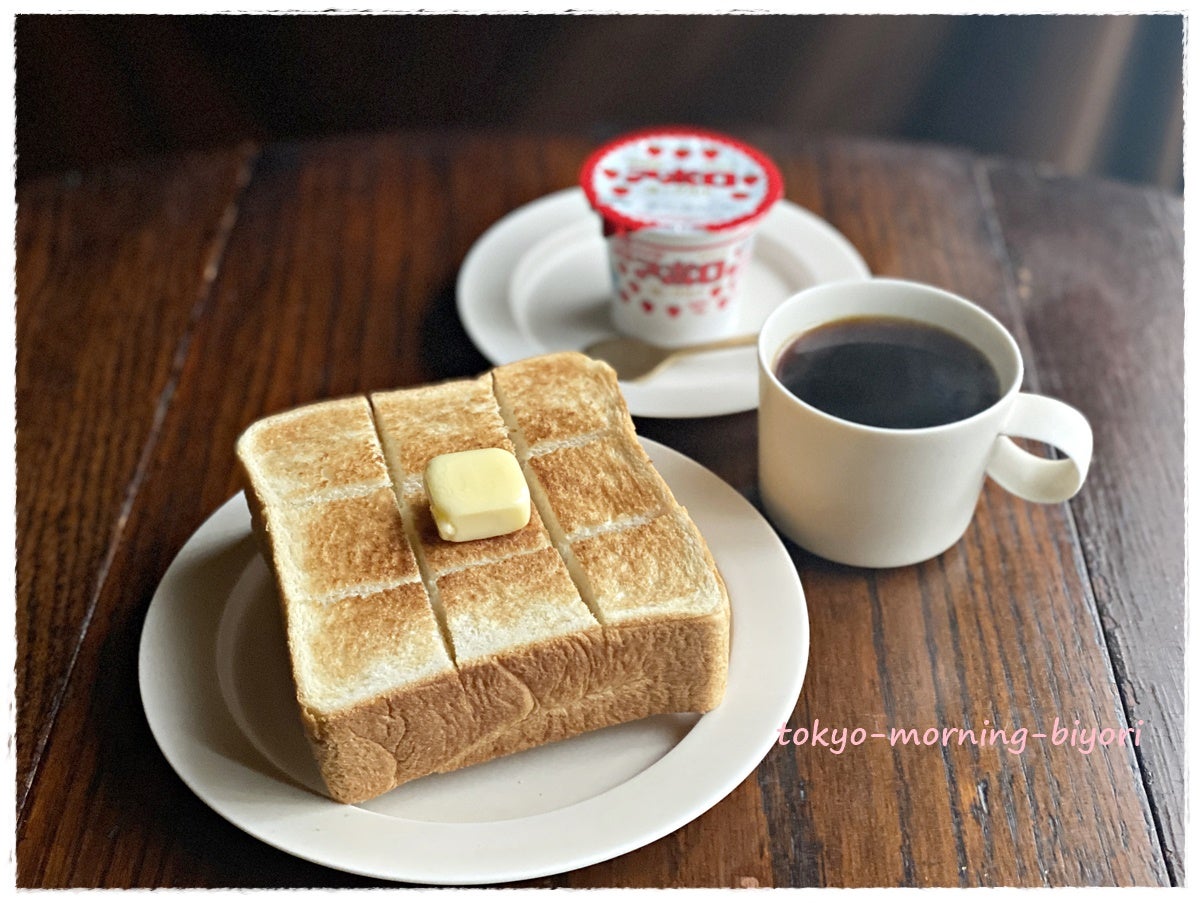 水切りヨーグルトを食パンに付けてみた - 「水切りヨーグルト」味濃厚 抽出した乳清は料理に - 写真・画像 2 4西日本新聞me