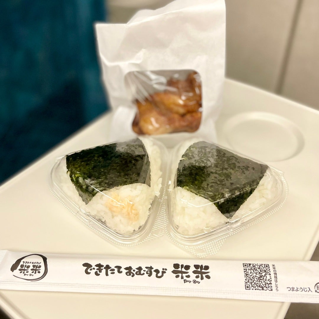 お米で具材をサンドした「サンドおむすび」を 新たに「米 マイ サンド」として6月6日 火 より展開！ ～対象の飲料とのセット値引きも実施します～東海キヨスク株式会社