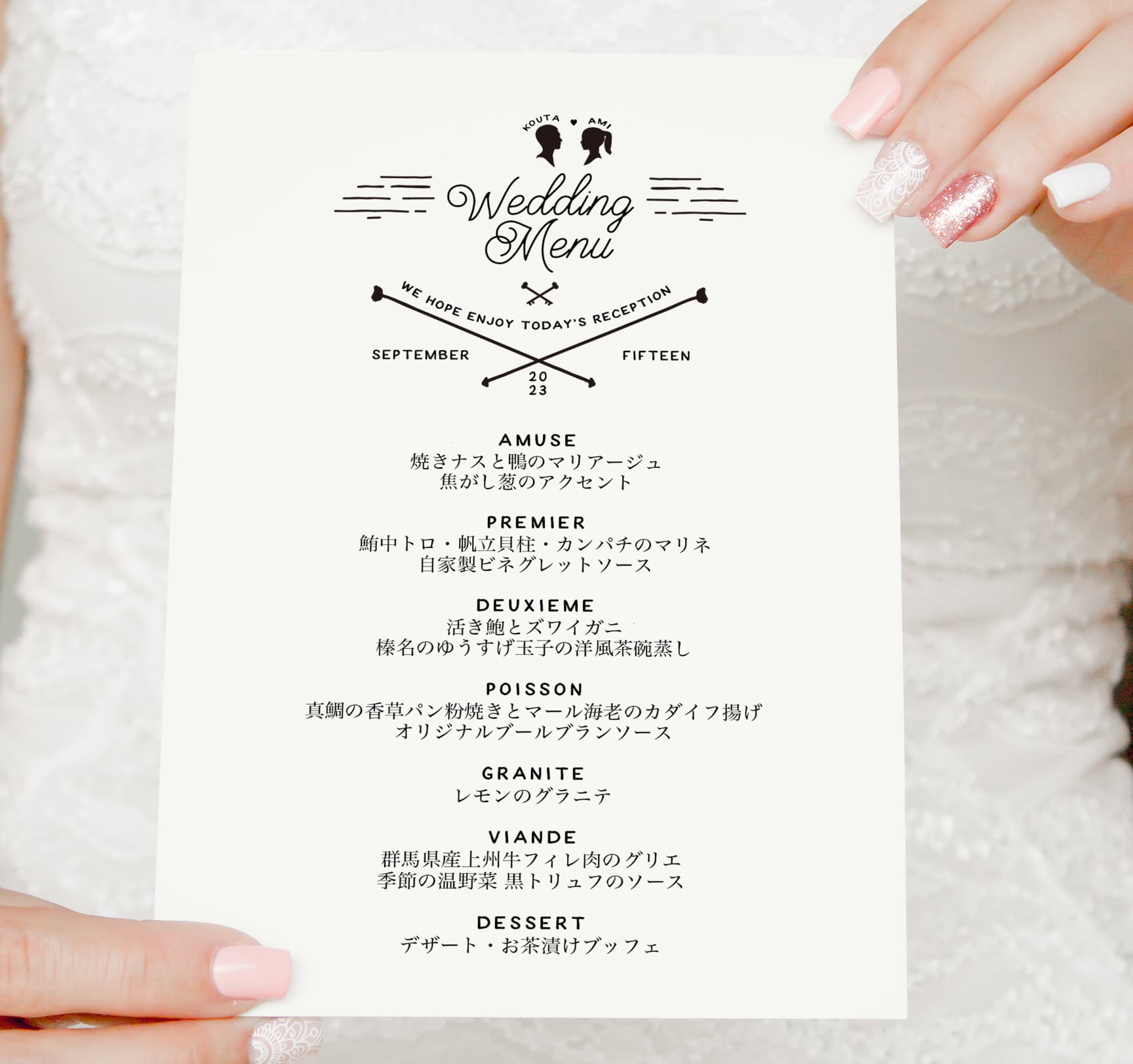 結婚式のメニュー表ってあったほうがいい？準備方法とアイデア実例8選アツメル結婚式レシピ 買える結婚式アイテム Wedding Martウェディングマート