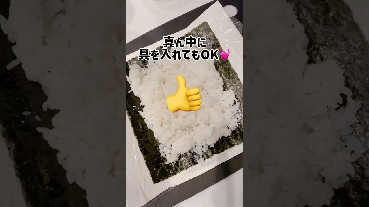 一度におにぎりを大量生産できちゃうなんて！330円で買える「おにぎりメーカー」が優秀すぎた 。＜編集部レビュー＞東京バーゲンマニア