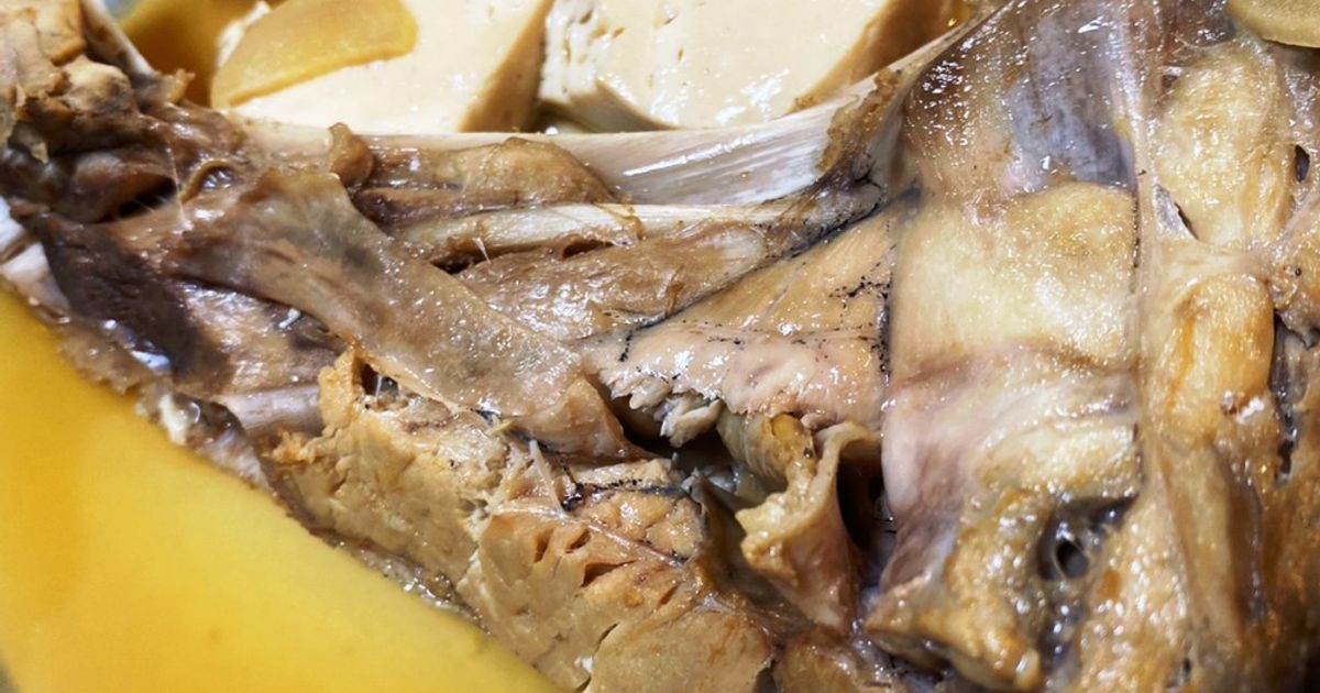 旨味たっぷりの希少部位♪『マグロ頭肉の煮付け』の簡単レシピ・作り方 - ちょこっと学べるレシピサイト『なるほど食堂』