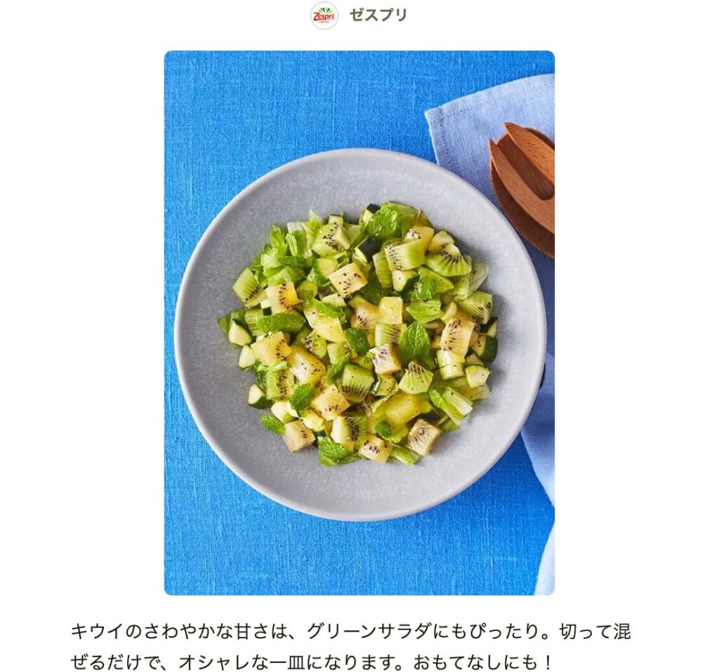 焼くだけ簡単♪美味なズッキーニのソテー♡ by ＊ puni ＊クックパッド簡単おいしいみんなのレシピが392万品