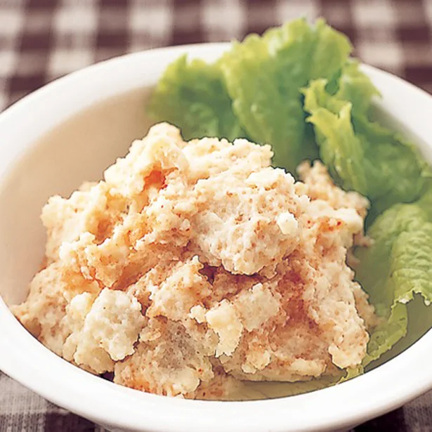 変わり種ポテトサラダ