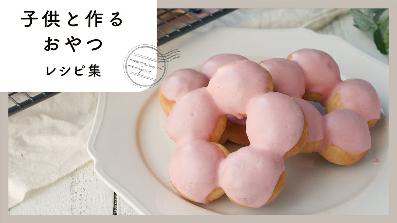 子供でも簡単に作れる！チョコレートを使ったお菓子レシピを一挙ご紹介♪