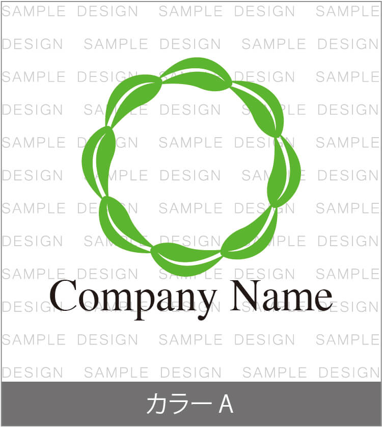 四つ葉のクローバーマークのスーパー』by チョッパオ : ライフ 東向島店 - 東向島 コンビニ・スーパー食べログ