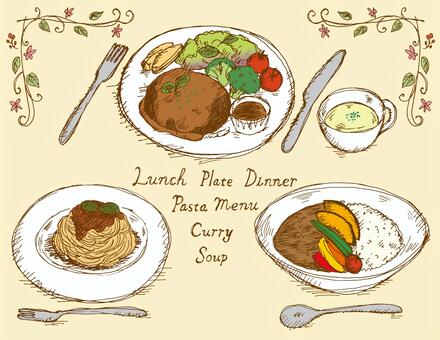 お昼御飯イラスト無料イラスト・フリー素材なら「イラストAC」