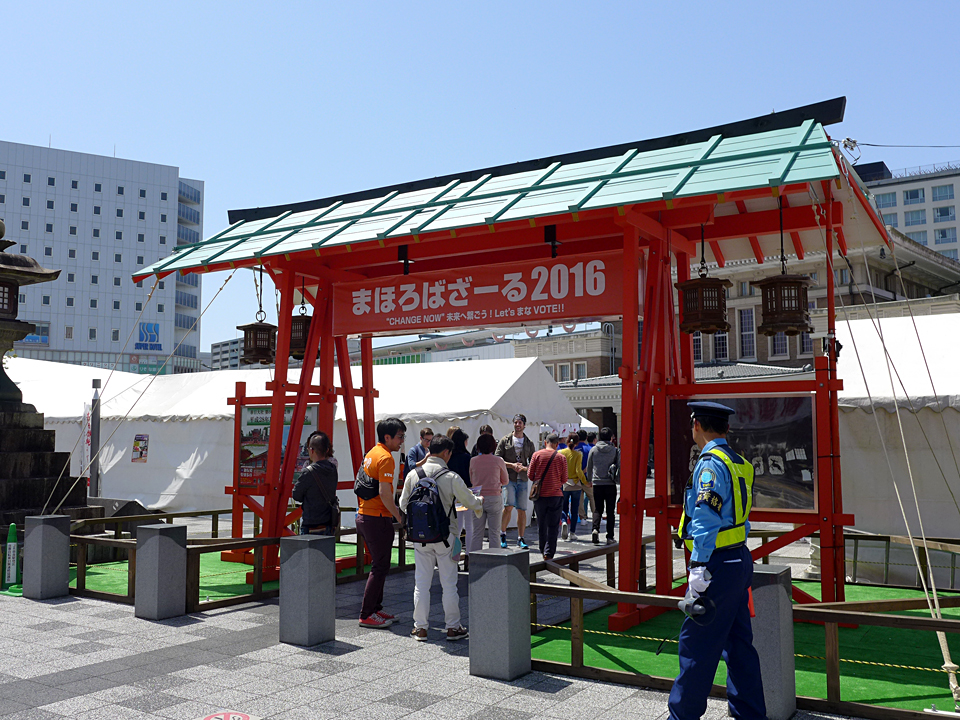 ワカの食べ歩きブログ 春日井カフェ・ランチ・グルメ 大阪（天平～まほろば～ひろかずや）