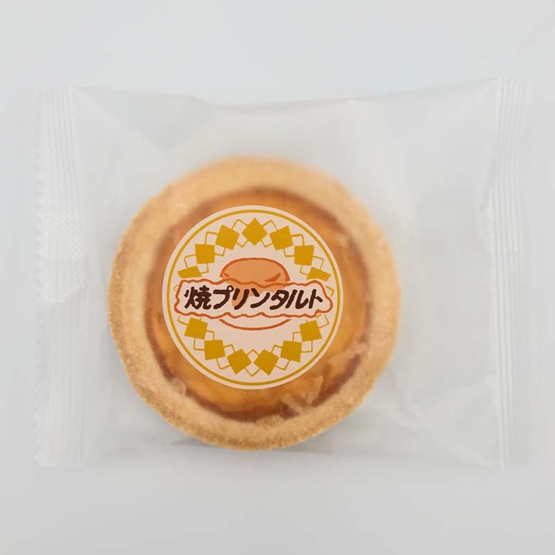 焼きプリンタルト 6ヶ入×1パック 焼プリンタルト 学校給食デザート : 名代 釜庄 - 通販 - Yahoo!ショッピング