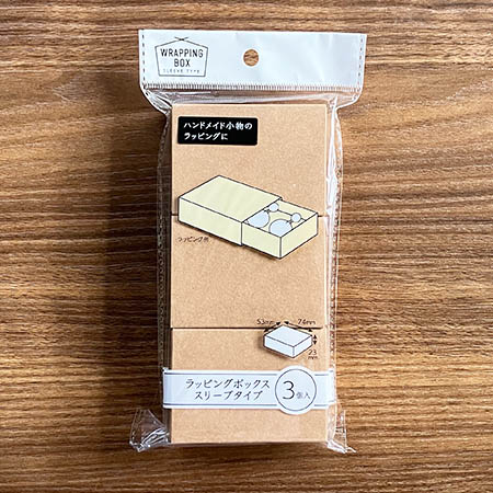 セリアで買える「ラッピング用品」15選！プレゼントをおしゃれに格上げサンキュ